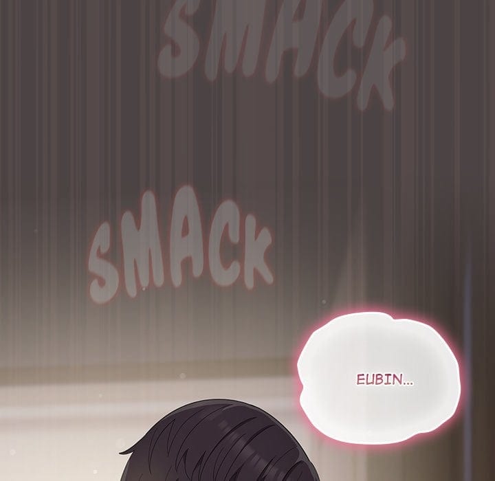 The Love Meowtchmaker (Uncensored), chapter 16, page 166 of 218