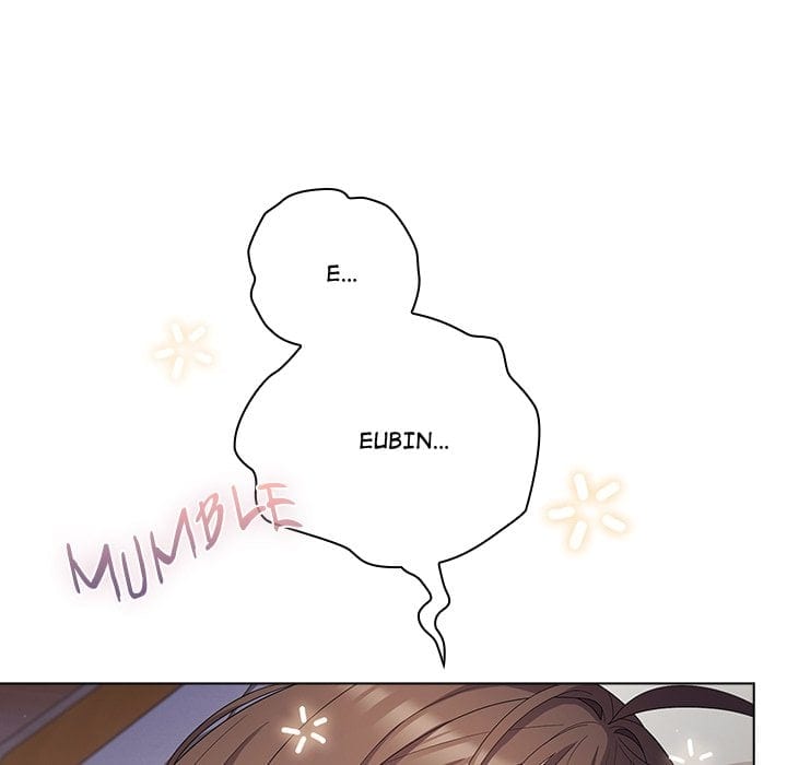 The Love Meowtchmaker (Uncensored), chapter 18, page 11 of 196