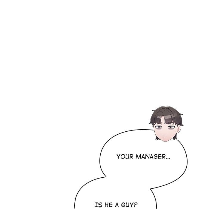 The Love Meowtchmaker (Uncensored), chapter 18, page 41 of 196