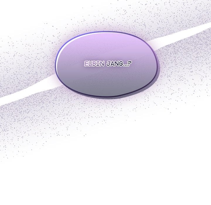 The Love Meowtchmaker (Uncensored), chapter 18, page 195 of 196