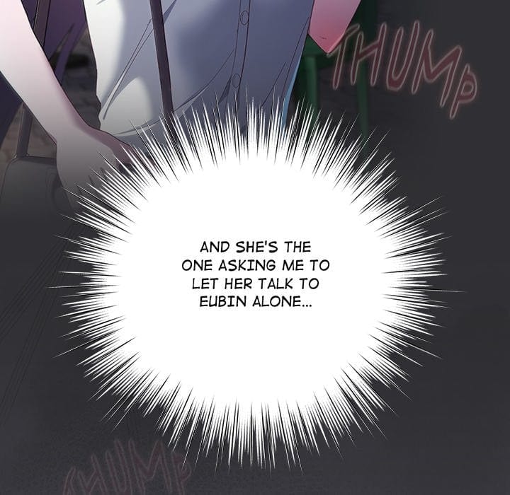 The Love Meowtchmaker (Uncensored), chapter 21, page 24 of 175