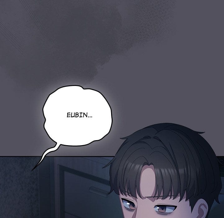 The Love Meowtchmaker (Uncensored), chapter 21, page 31 of 175