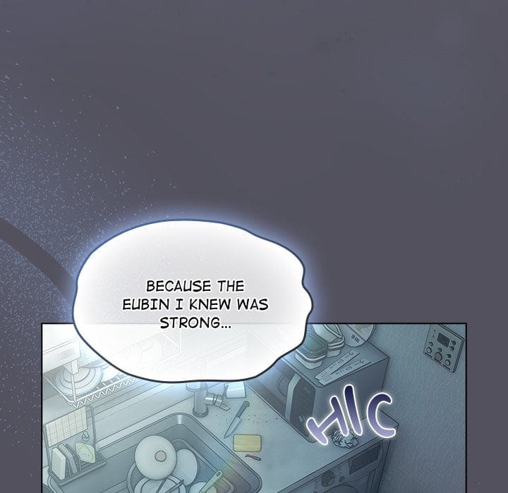 The Love Meowtchmaker (Uncensored), chapter 21, page 142 of 175