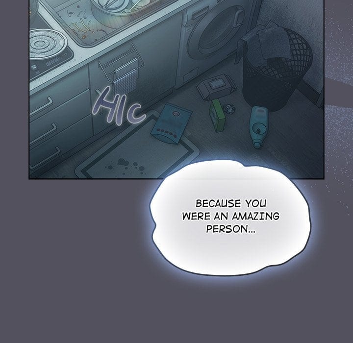 The Love Meowtchmaker (Uncensored), chapter 21, page 143 of 175
