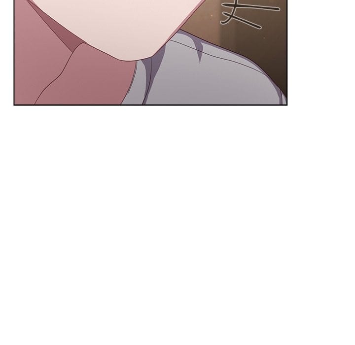 The Love Meowtchmaker (Uncensored), chapter 24, page 27 of 184