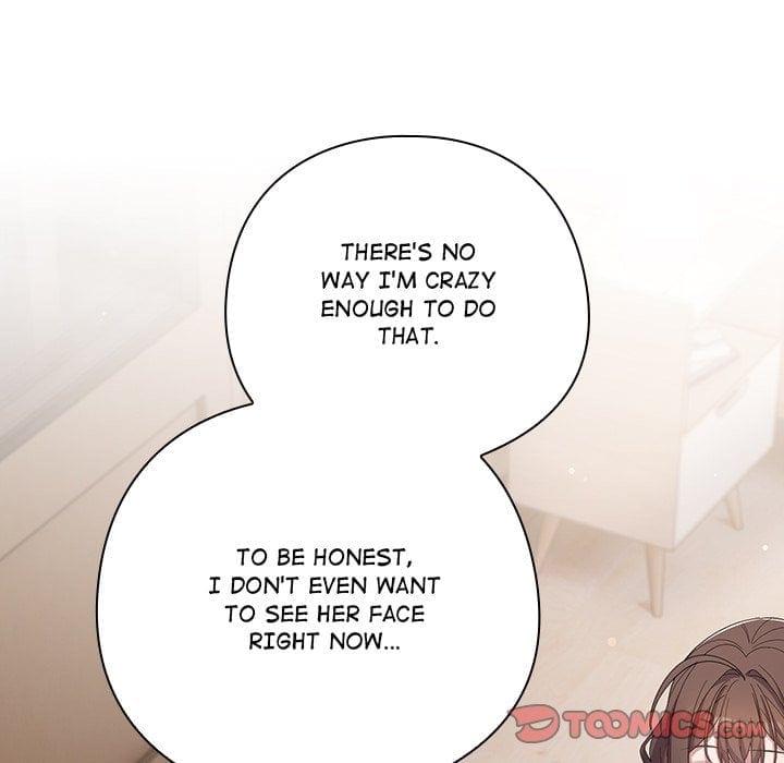 The Love Meowtchmaker (Uncensored), chapter 24, page 28 of 184