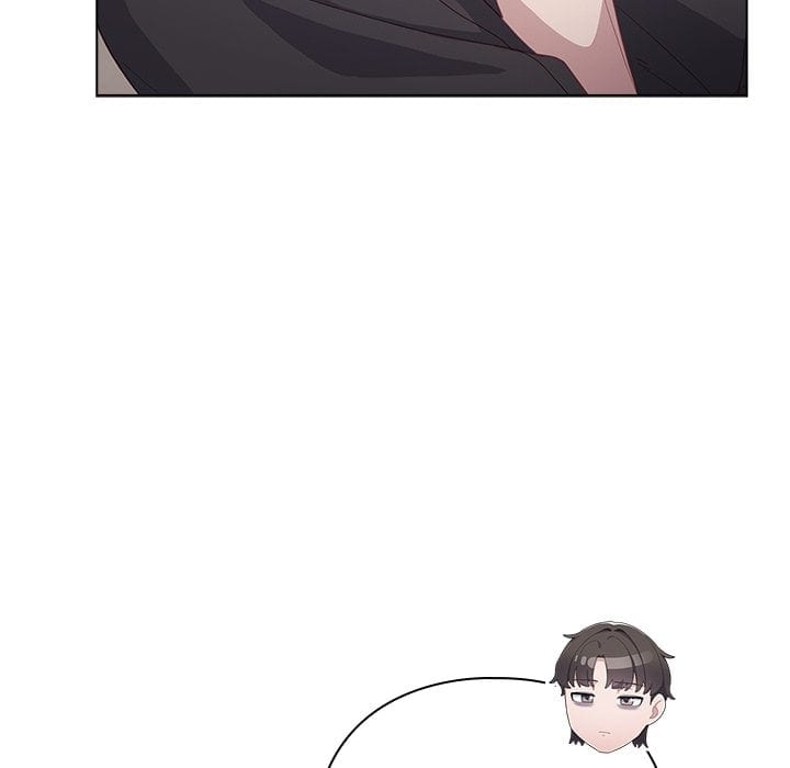 The Love Meowtchmaker (Uncensored), chapter 24, page 34 of 184