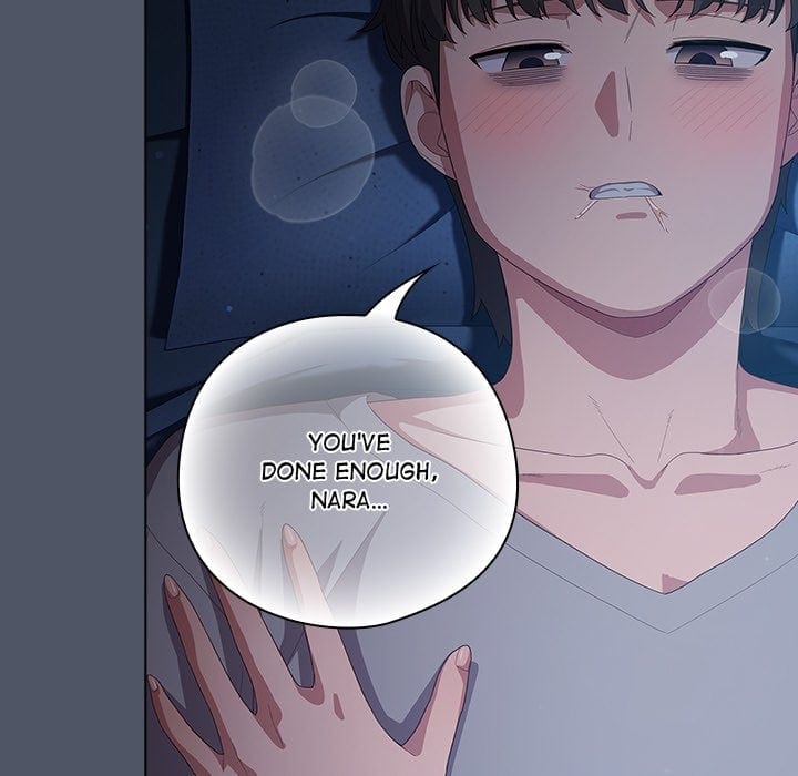 The Love Meowtchmaker (Uncensored), chapter 25, page 27 of 164