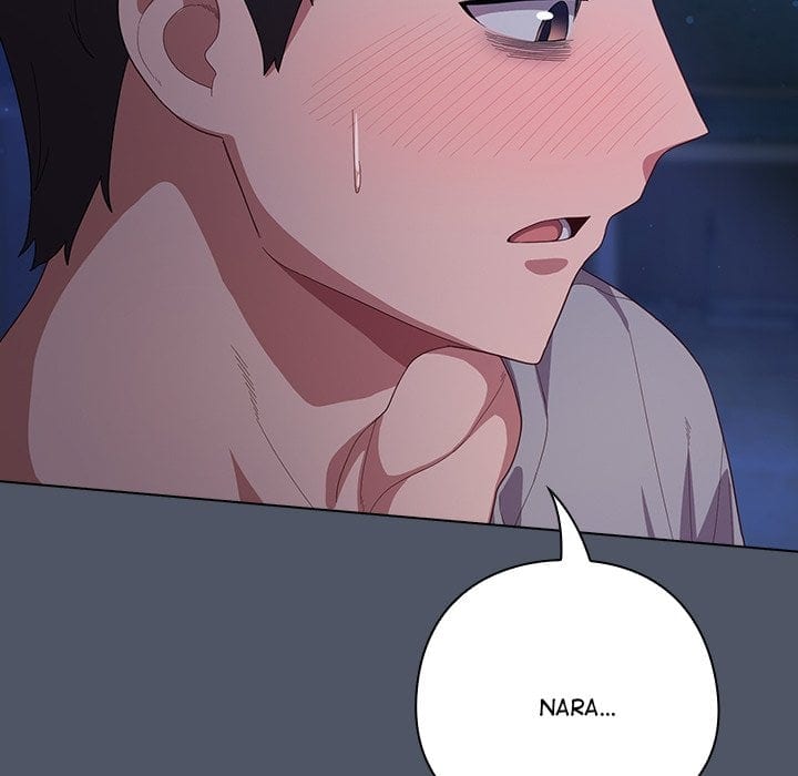 The Love Meowtchmaker (Uncensored), chapter 26, page 16 of 187
