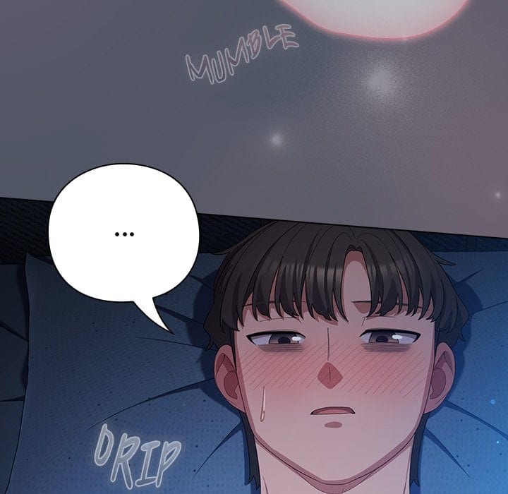 The Love Meowtchmaker (Uncensored), chapter 26, page 175 of 187