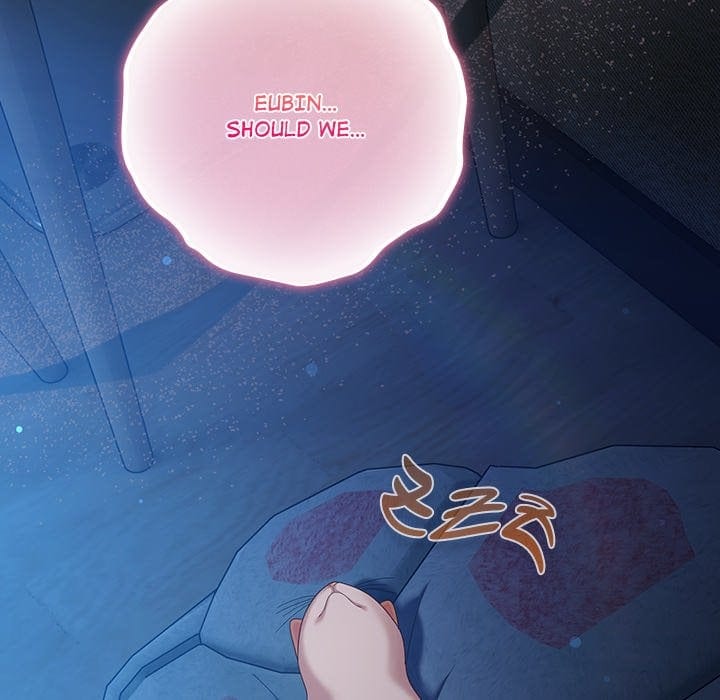The Love Meowtchmaker (Uncensored), chapter 27, page 5 of 186