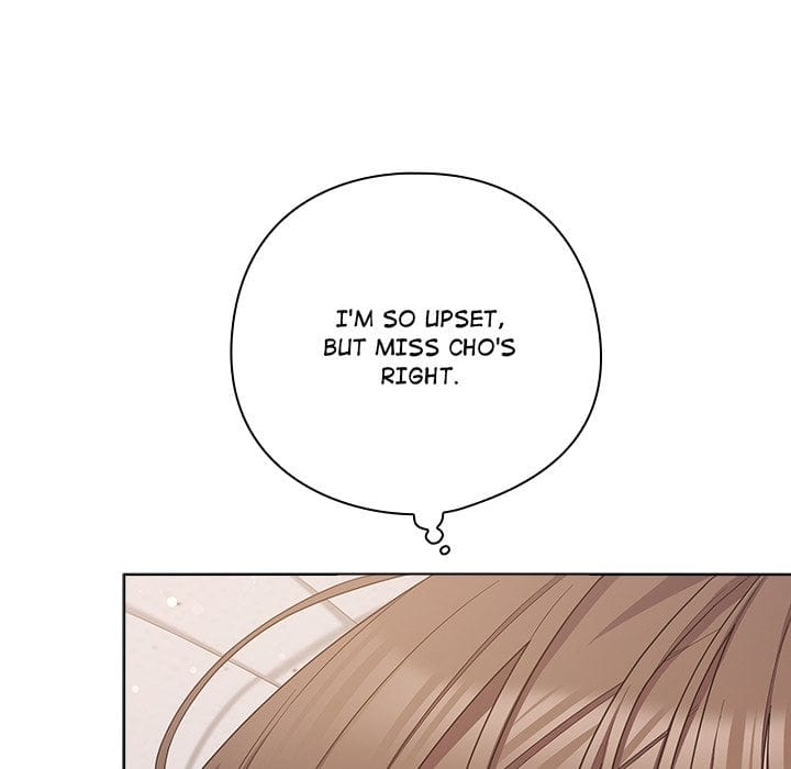 The Love Meowtchmaker (Uncensored), chapter 29, page 175 of 190