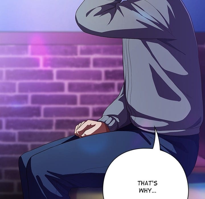 The Love Meowtchmaker (Uncensored), chapter 31, page 22 of 188