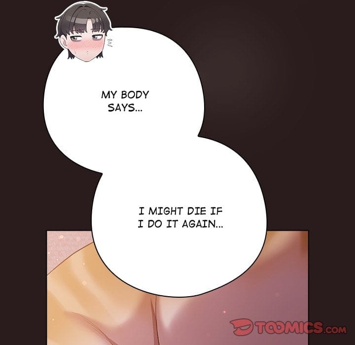 The Love Meowtchmaker (Uncensored), chapter 34, page 12 of 176