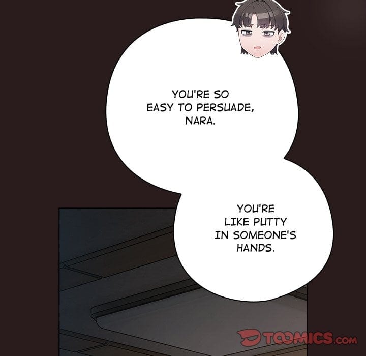 The Love Meowtchmaker (Uncensored), chapter 34, page 21 of 176