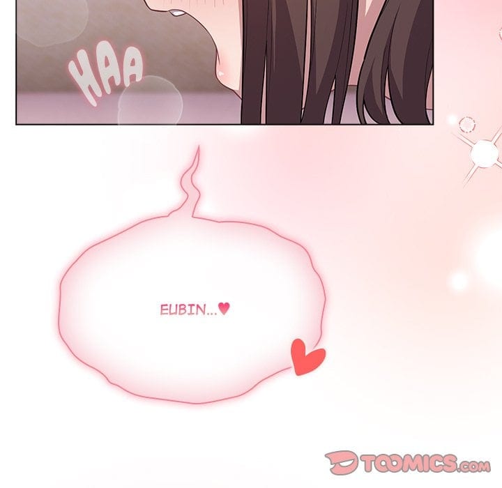 The Love Meowtchmaker (Uncensored), chapter 37, page 52 of 184