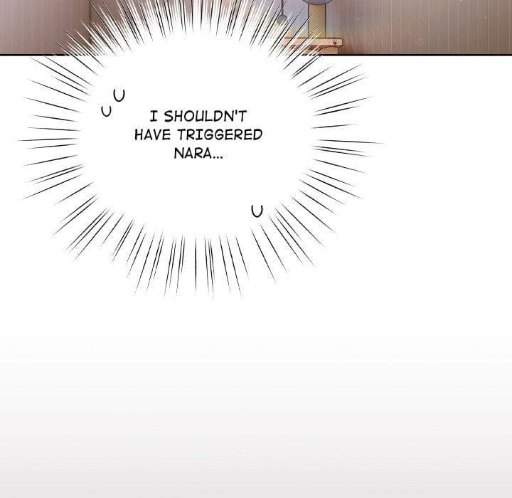 The Love Meowtchmaker (Uncensored), chapter 37, page 69 of 184