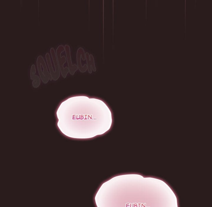 The Love Meowtchmaker (Uncensored), chapter 37, page 125 of 184