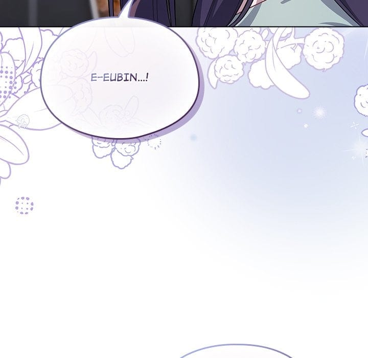 The Love Meowtchmaker (Uncensored), chapter 38, page 153 of 182