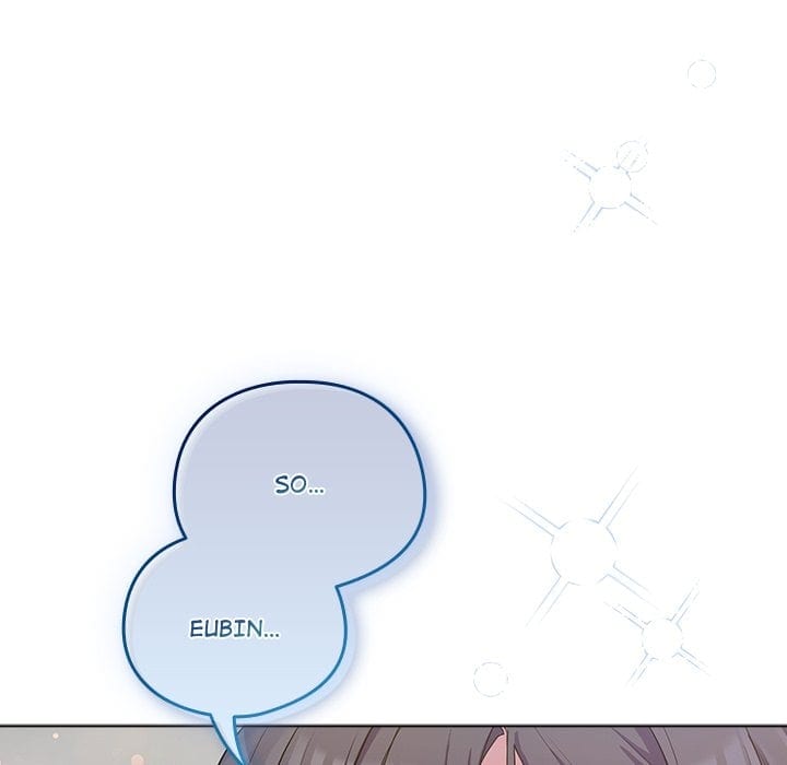 The Love Meowtchmaker (Uncensored), chapter 39, page 63 of 175