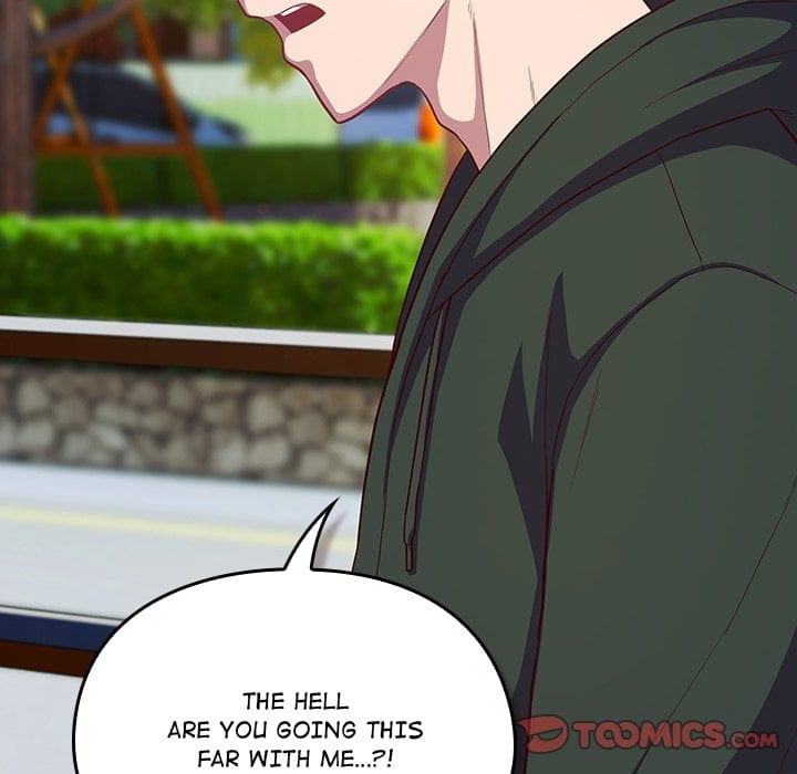 The Love Meowtchmaker (Uncensored), chapter 39, page 75 of 175