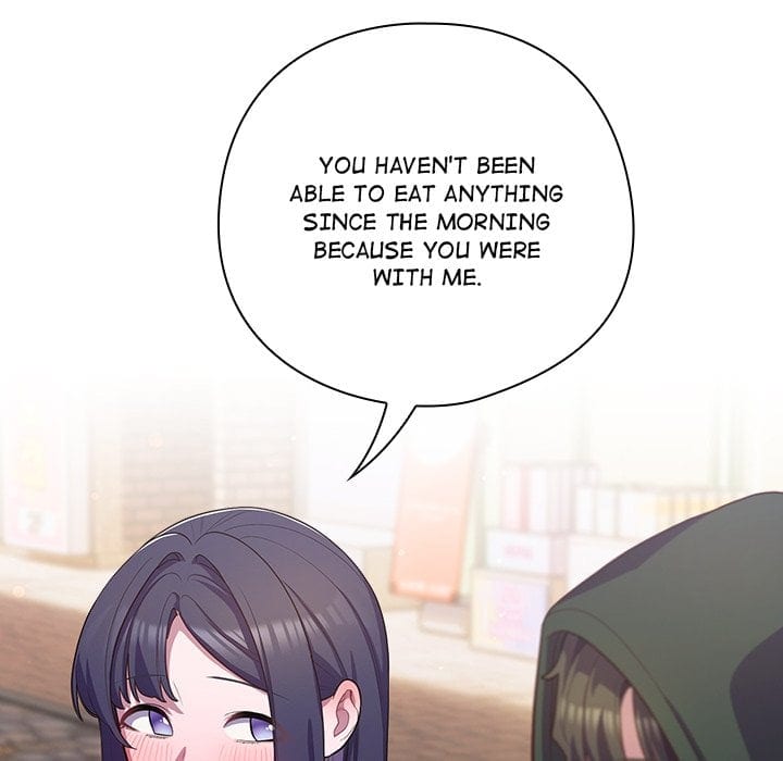 The Love Meowtchmaker (Uncensored), chapter 40, page 10 of 190