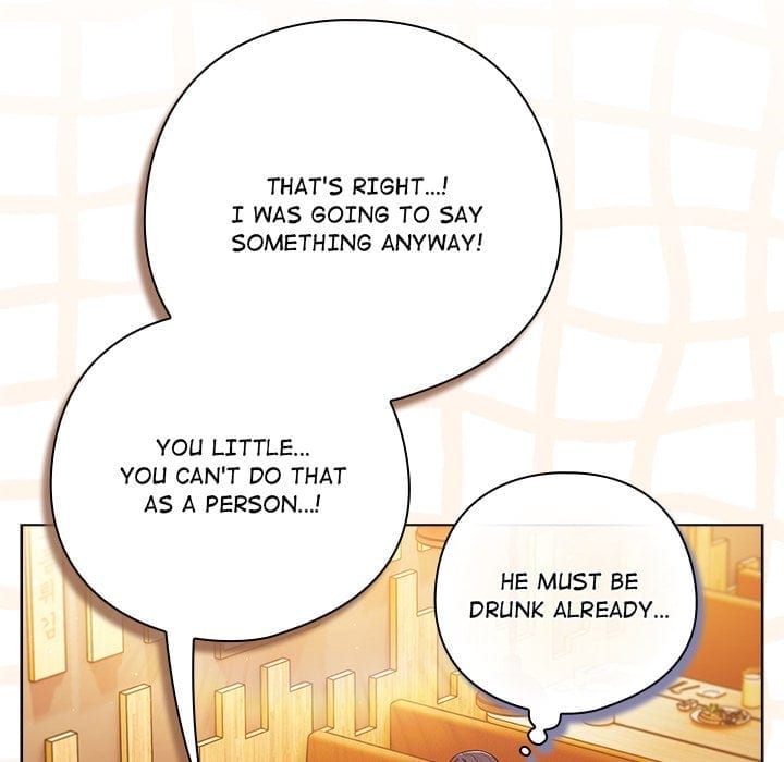 The Love Meowtchmaker (Uncensored), chapter 41, page 31 of 167