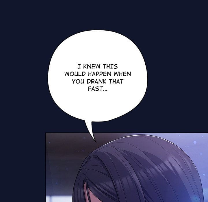The Love Meowtchmaker (Uncensored), chapter 41, page 47 of 167