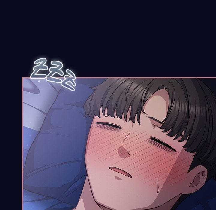 The Love Meowtchmaker (Uncensored), chapter 42, page 10 of 175