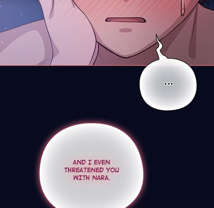 The Love Meowtchmaker (Uncensored), chapter 42, page 153 of 175
