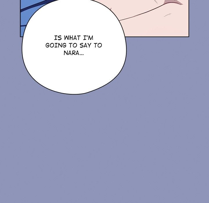 The Love Meowtchmaker (Uncensored), chapter 44, page 139 of 195