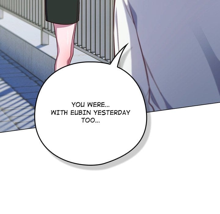 The Love Meowtchmaker (Uncensored), chapter 45, page 6 of 191