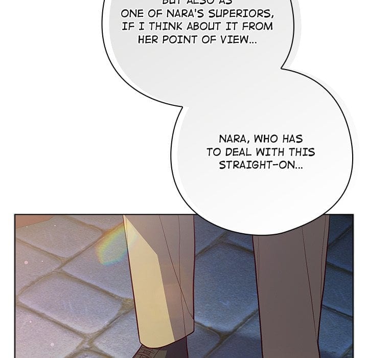 The Love Meowtchmaker (Uncensored), chapter 45, page 161 of 191