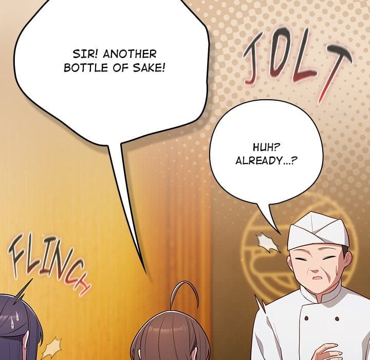 The Love Meowtchmaker (Uncensored), chapter 46, page 11 of 167
