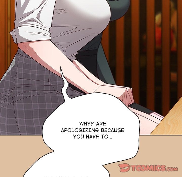 The Love Meowtchmaker (Uncensored), chapter 46, page 21 of 167
