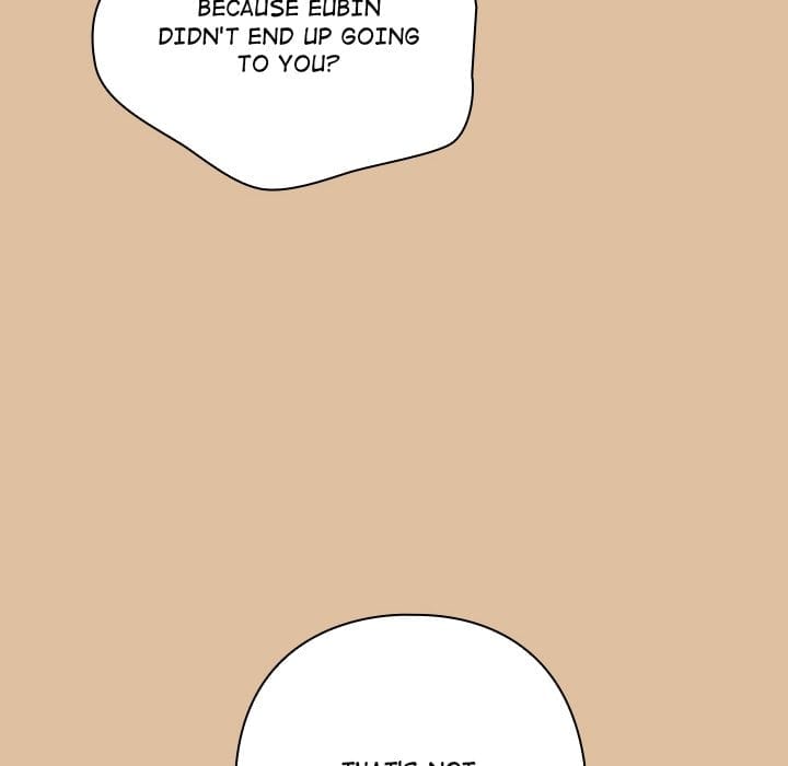 The Love Meowtchmaker (Uncensored), chapter 46, page 22 of 167