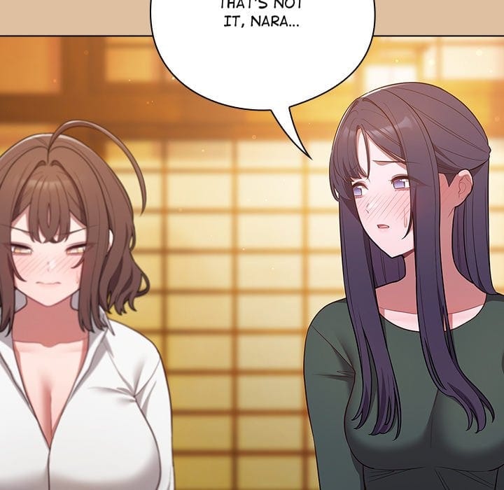 The Love Meowtchmaker (Uncensored), chapter 46, page 23 of 167