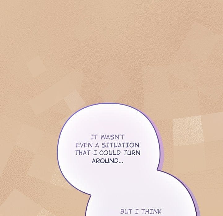The Love Meowtchmaker (Uncensored), chapter 46, page 27 of 167