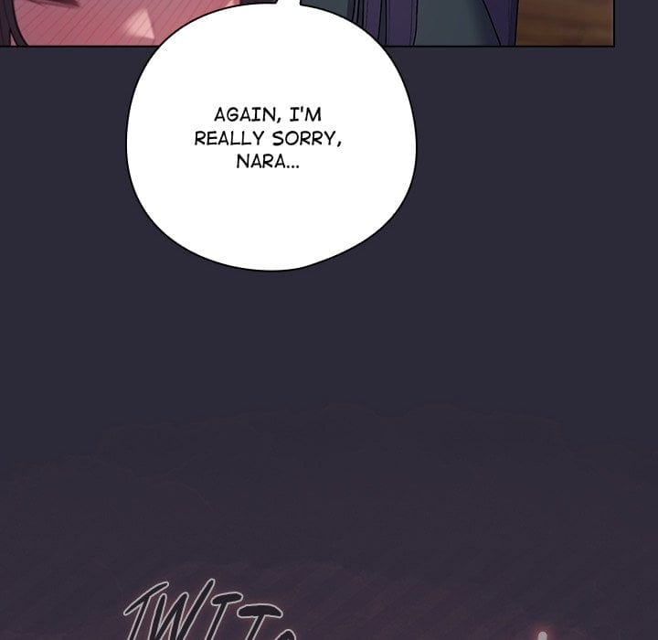 The Love Meowtchmaker (Uncensored), chapter 46, page 74 of 167