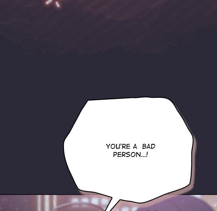 The Love Meowtchmaker (Uncensored), chapter 46, page 77 of 167