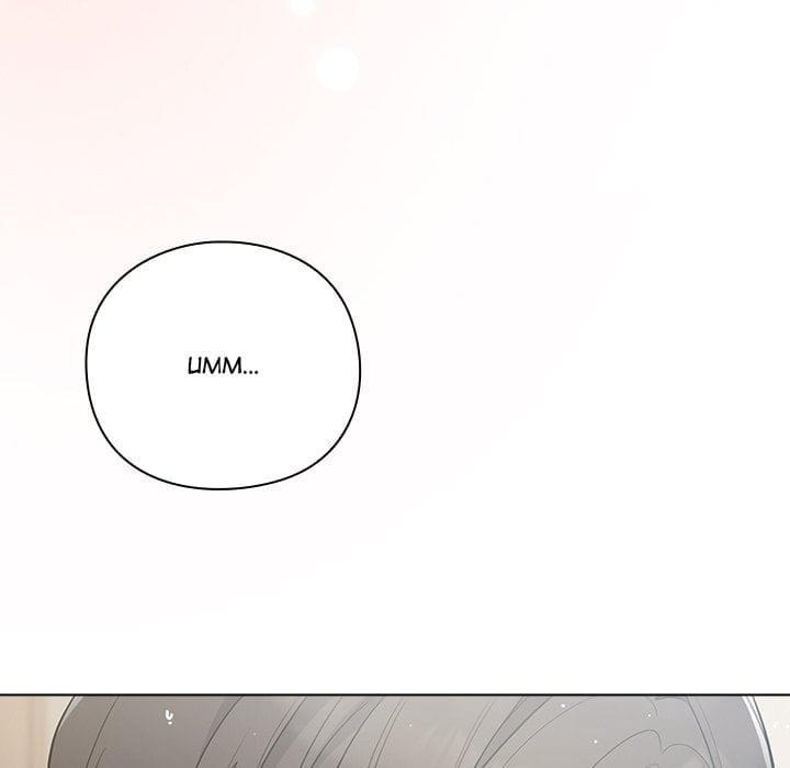 The Love Meowtchmaker (Uncensored), chapter 49, page 6 of 177