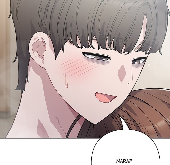The Love Meowtchmaker (Uncensored), chapter 49, page 7 of 177