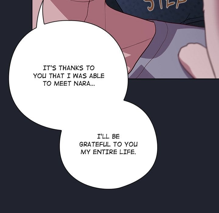 The Love Meowtchmaker (Uncensored), chapter 49, page 86 of 177