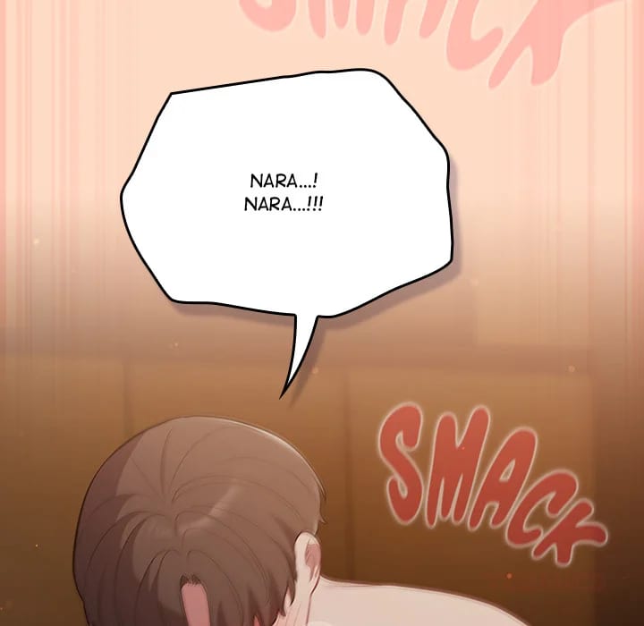 The Love Meowtchmaker (Uncensored), chapter 51, page 128 of 165