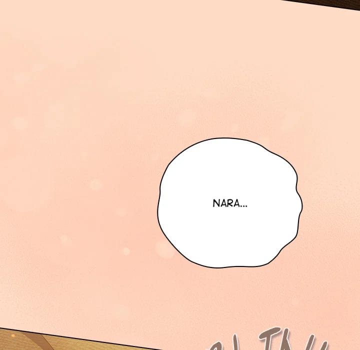 The Love Meowtchmaker (Uncensored), chapter 52, page 7 of 174
