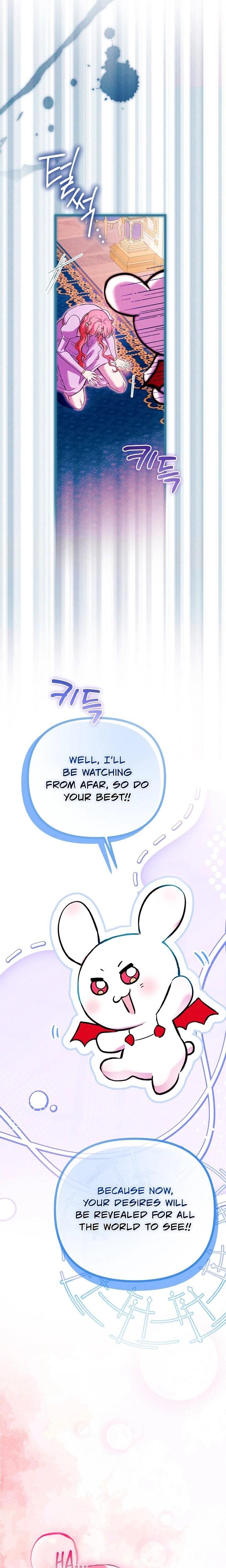 The Maiden Trials (Uncensored), chapter 1, page 27 of 34