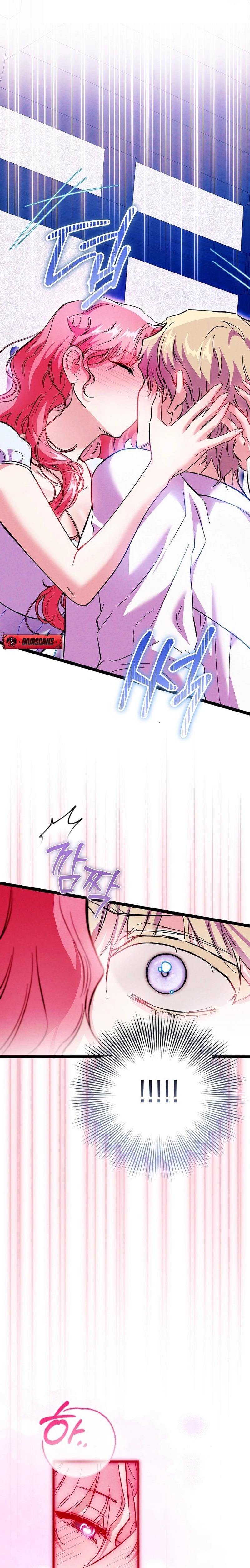 The Maiden Trials (Uncensored), chapter 2, page 7 of 31