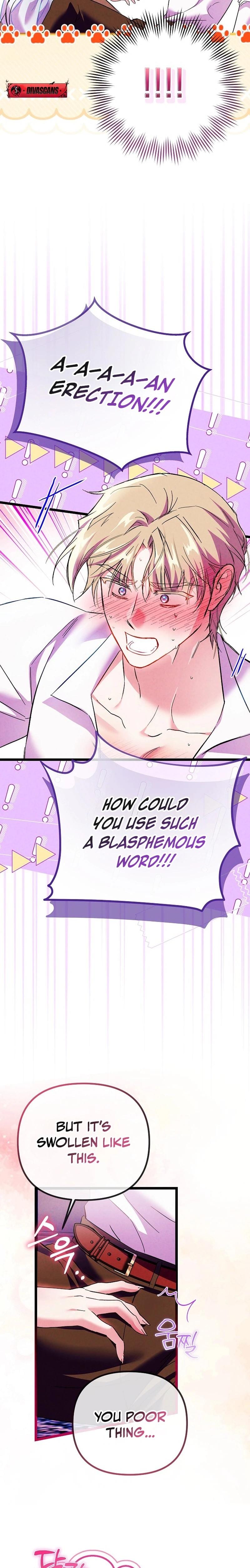 The Maiden Trials (Uncensored), chapter 2, page 12 of 31
