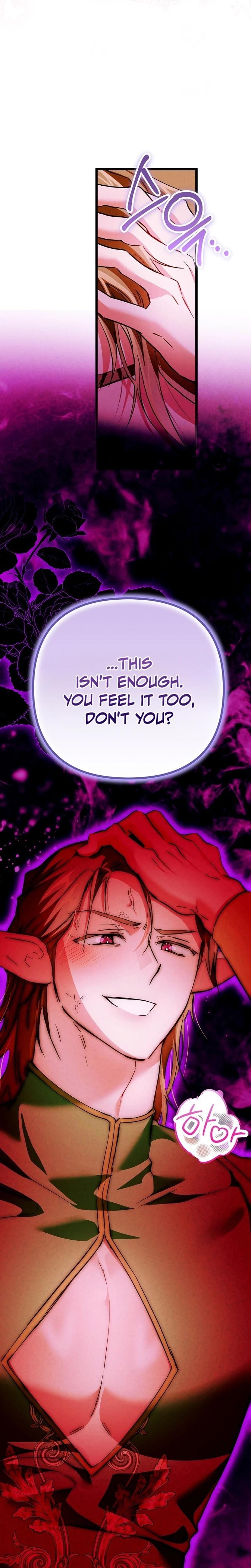 The Maiden Trials (Uncensored), chapter 13, page 10 of 33