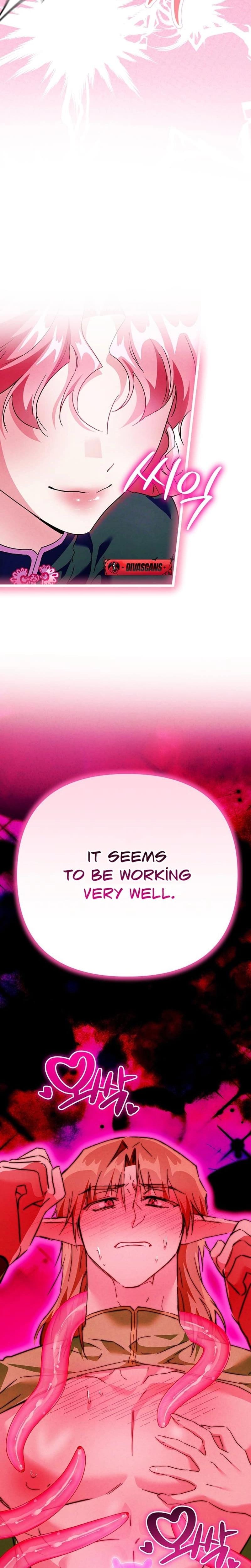 The Maiden Trials (Uncensored), chapter 15, page 20 of 36
